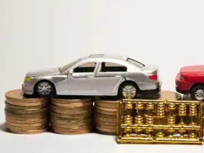 如何办理玉溪正规车贷，玉溪车辆抵押贷款申请流程和条件介绍